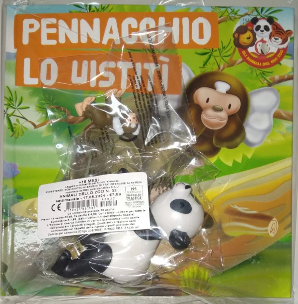Miniatura 34