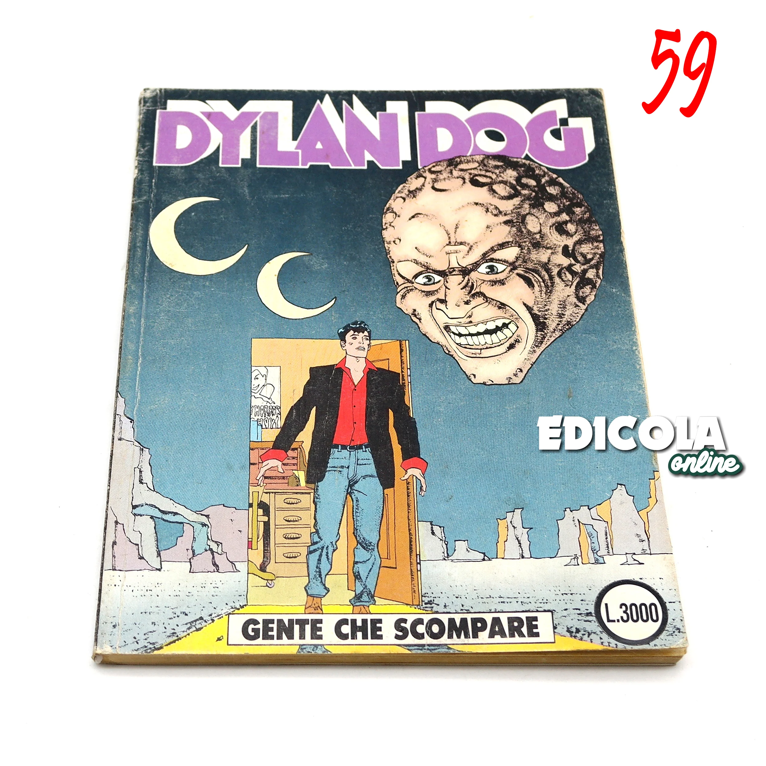 Miniatura 62