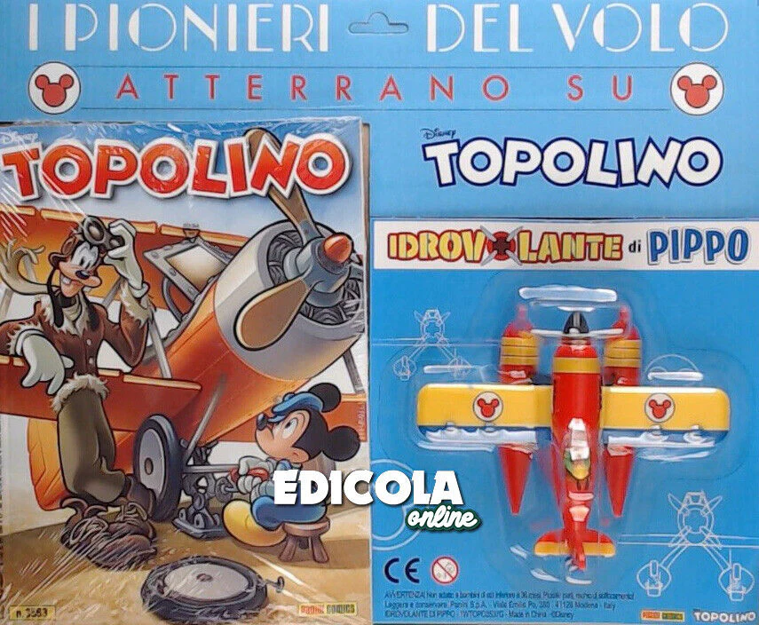 Miniatura 6