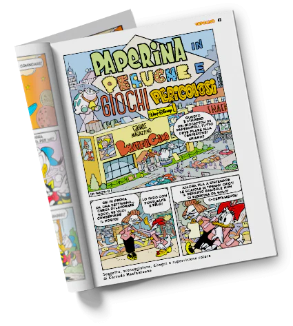 Miniatura 12