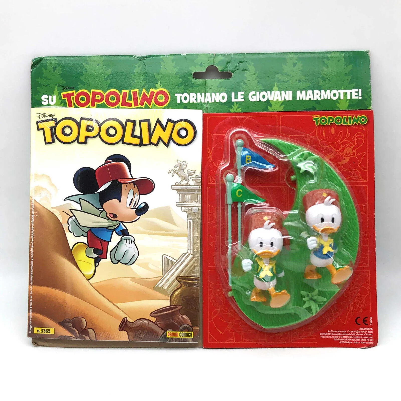 Miniatura 3