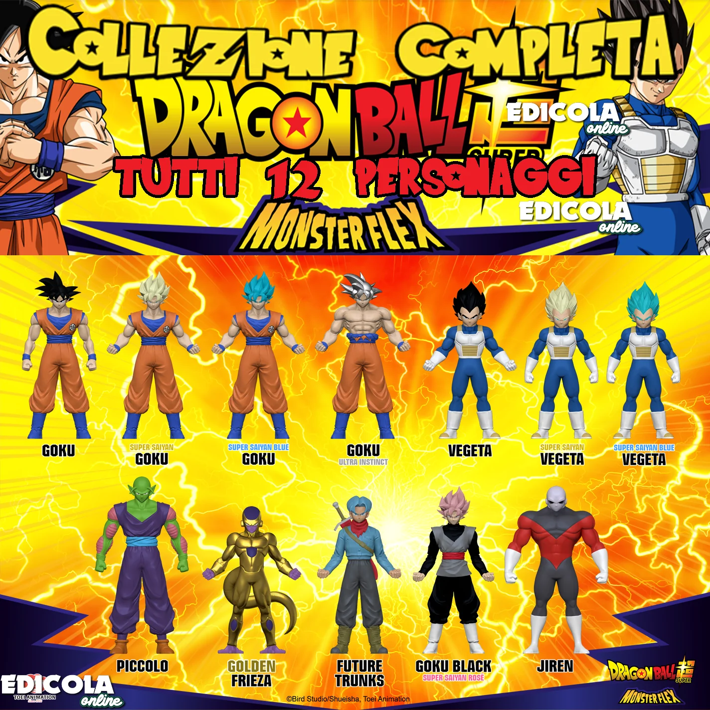 Miniatura 17
