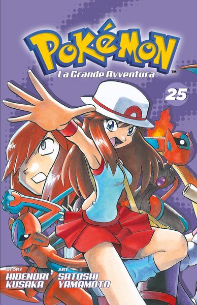 Miniatura 23