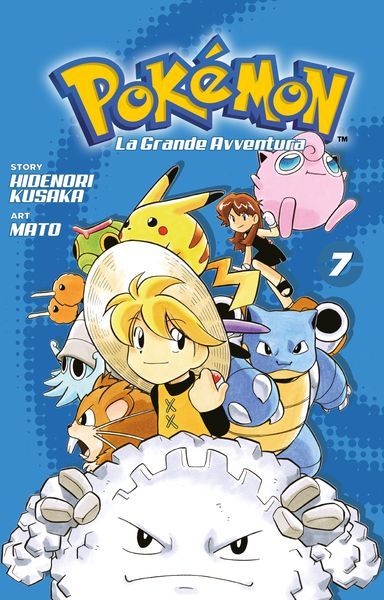 Miniatura 5