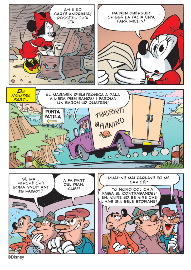 Miniatura 12