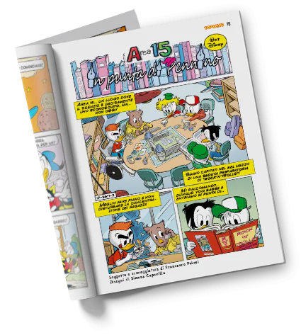 Miniatura 7